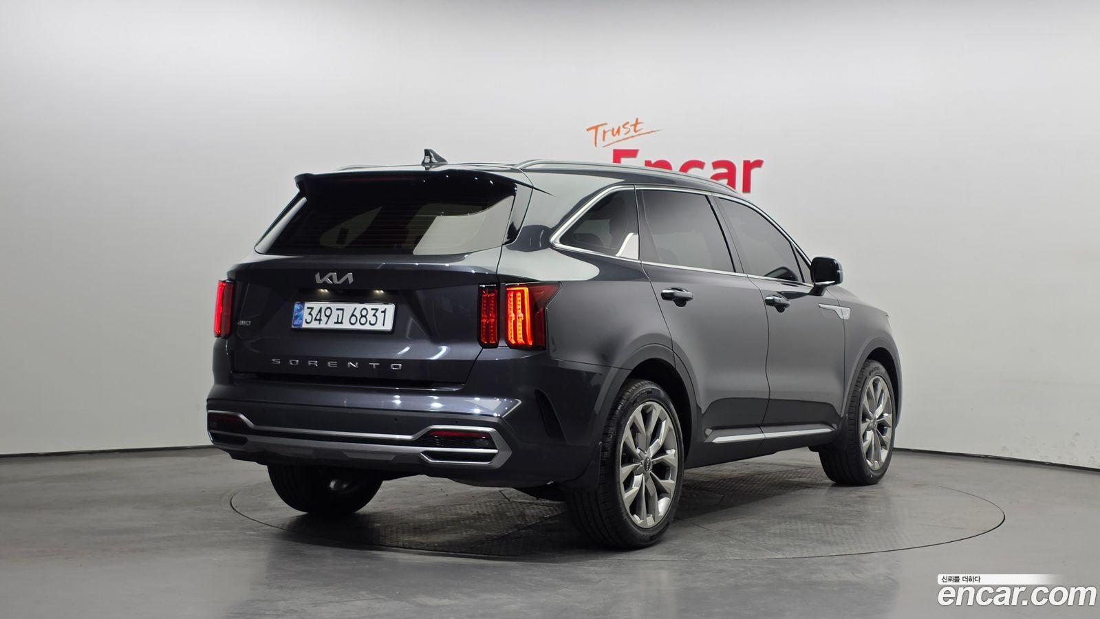Kia Sorento Mk4