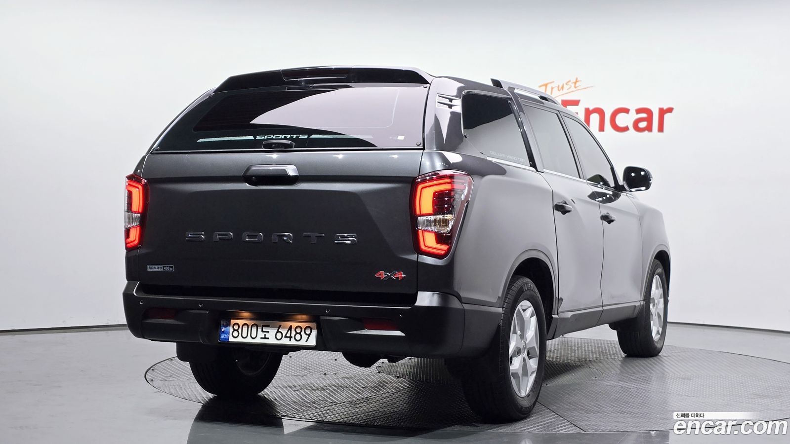 KG_Mobility_Ssangyong Rexton
