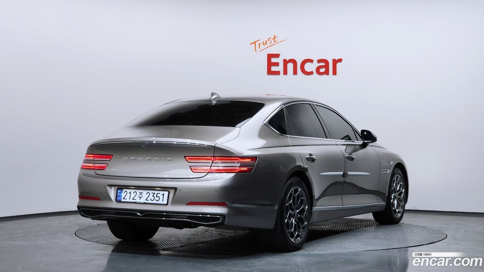 Genesis G80