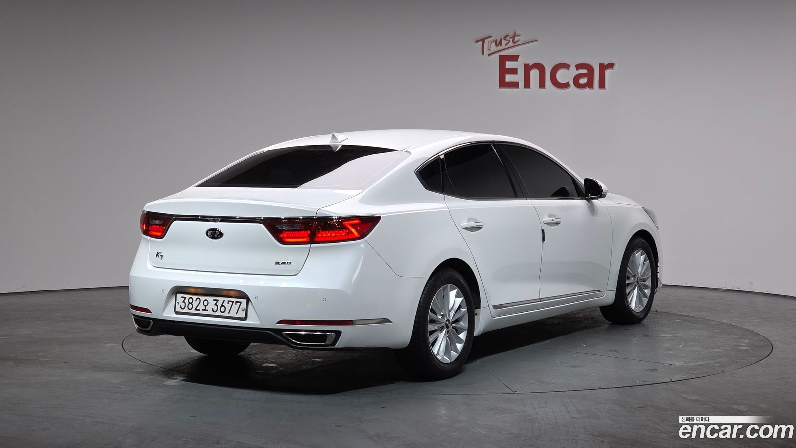 Kia K7