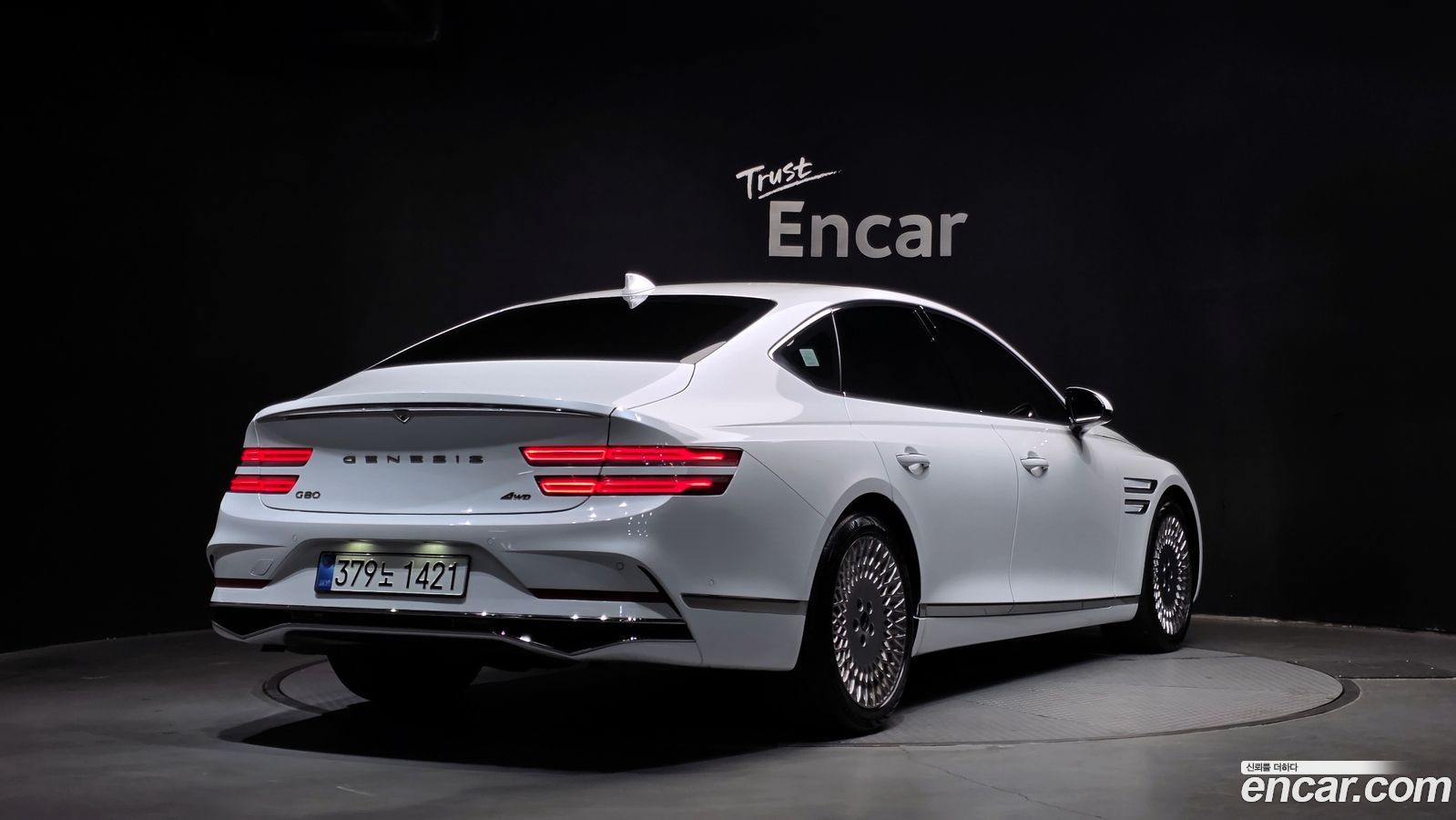 Genesis G80