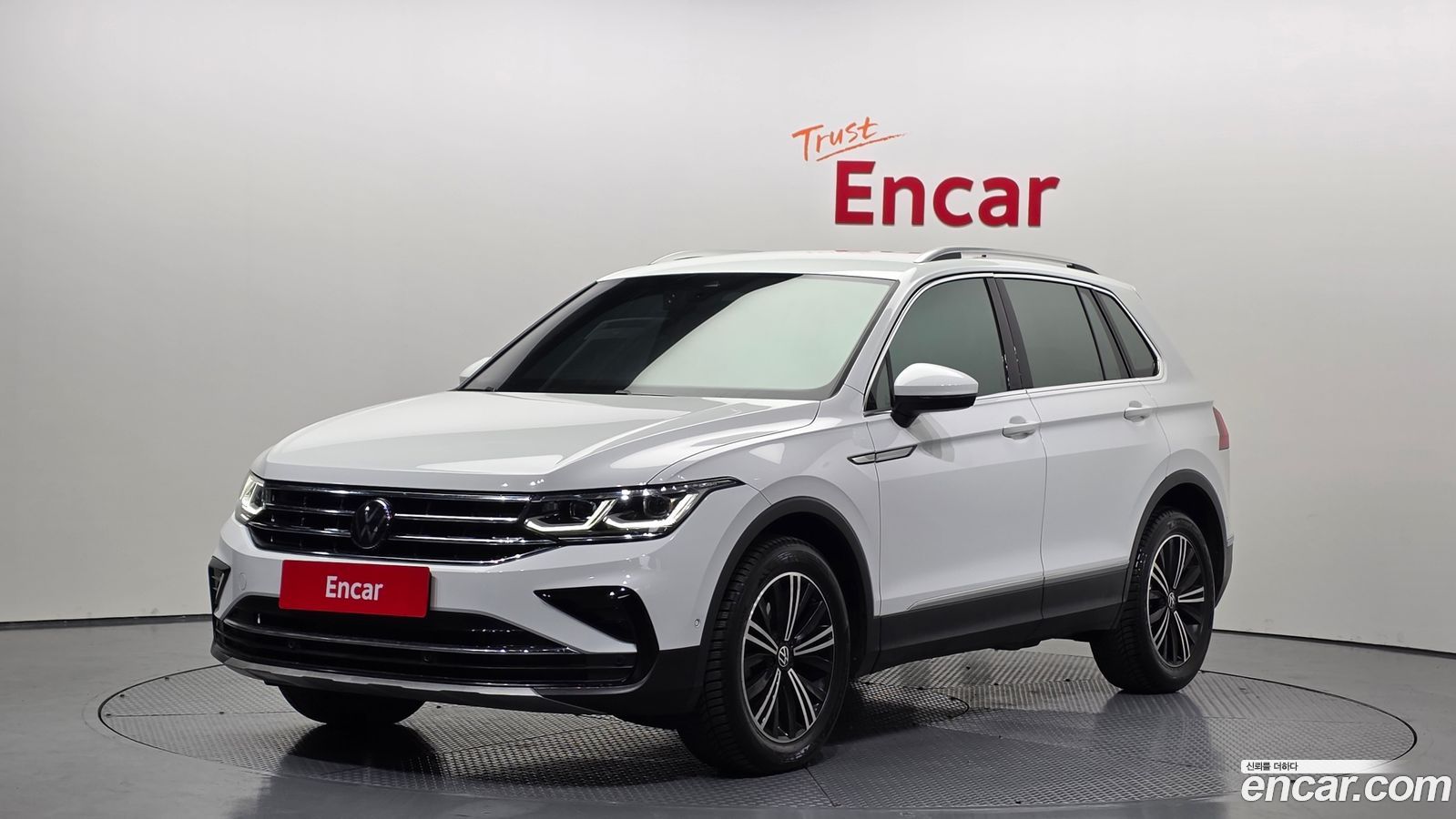 Volkswagen Tiguan Mk2