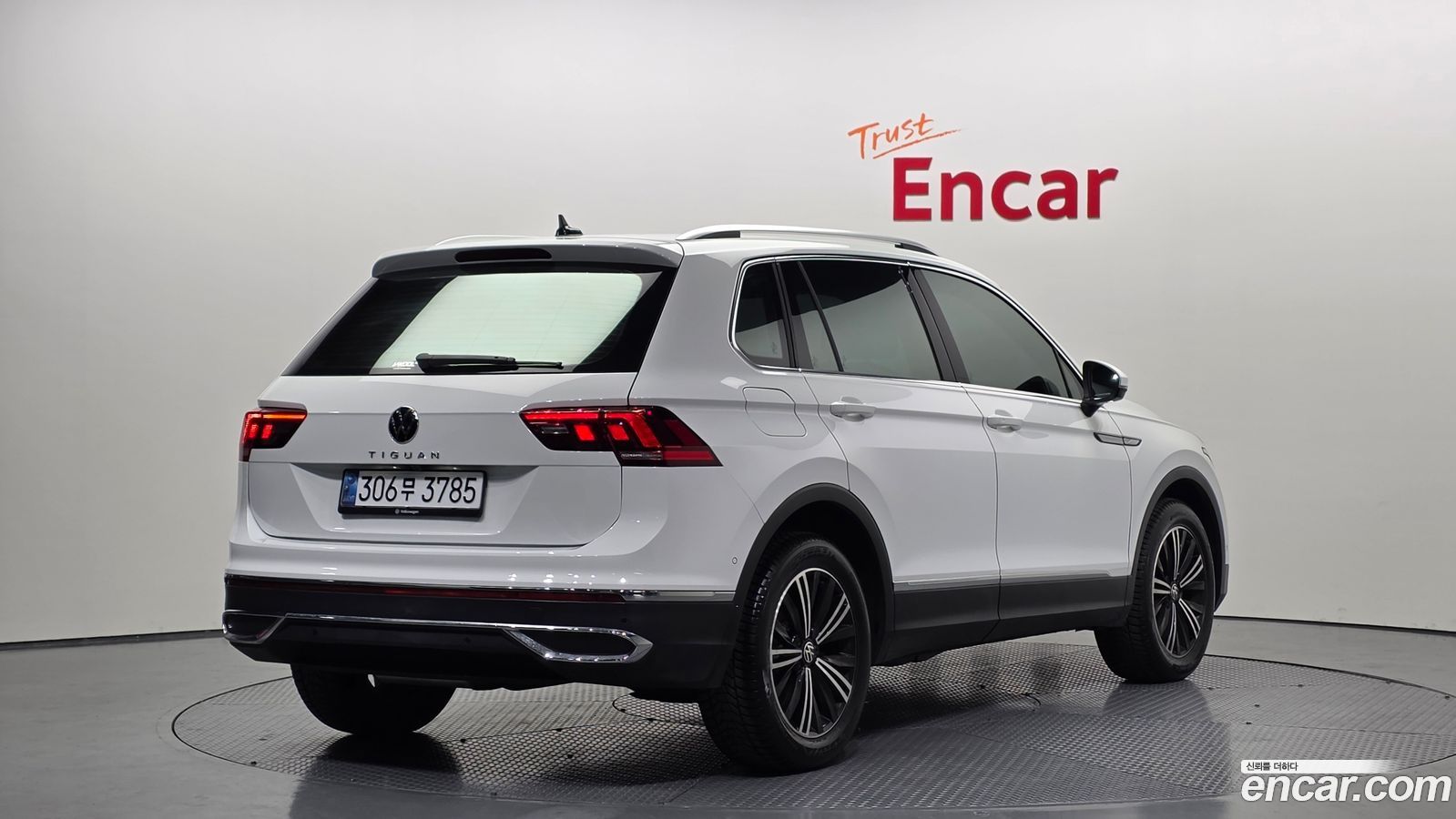 Volkswagen Tiguan Mk2