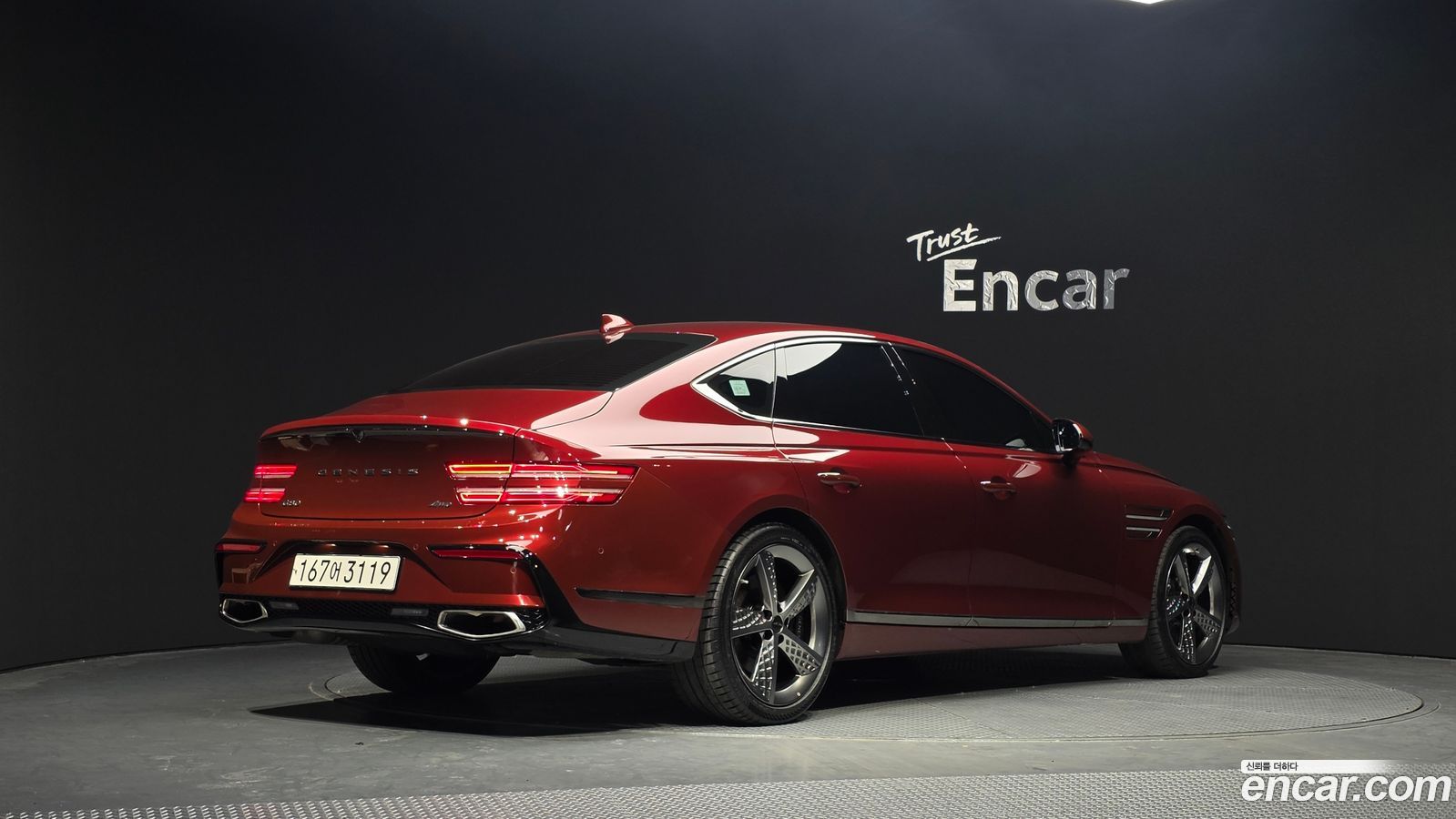 Genesis G80