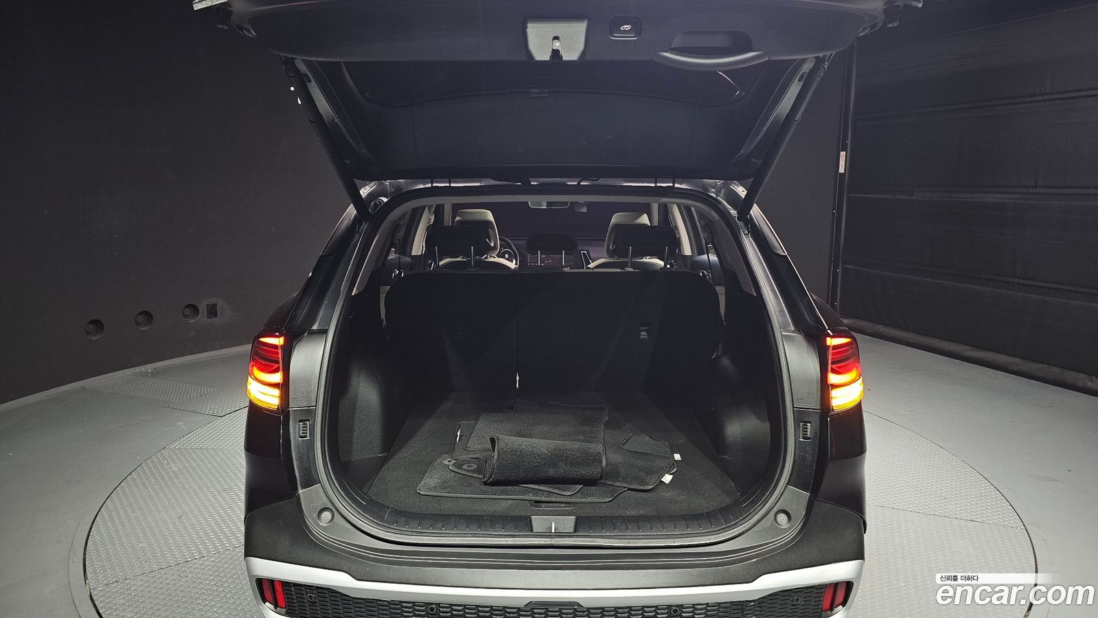 Kia Sportage Mk5