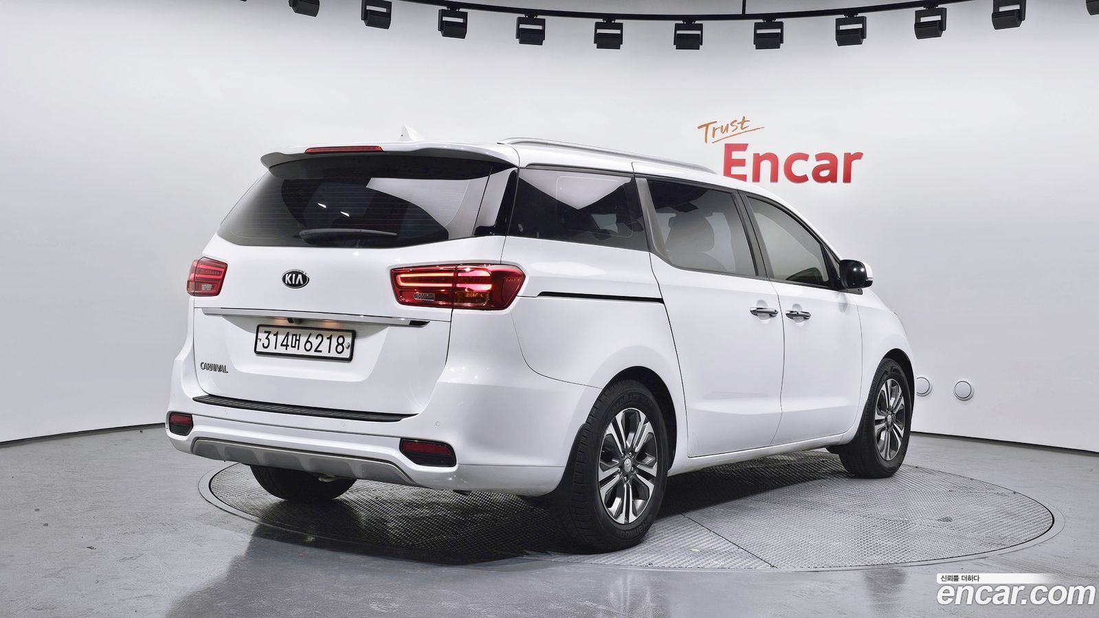 Kia Canival