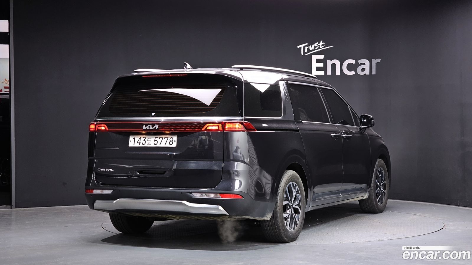 Kia Canival Mk4