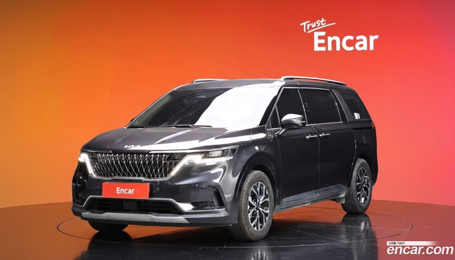 Kia Canival Mk4