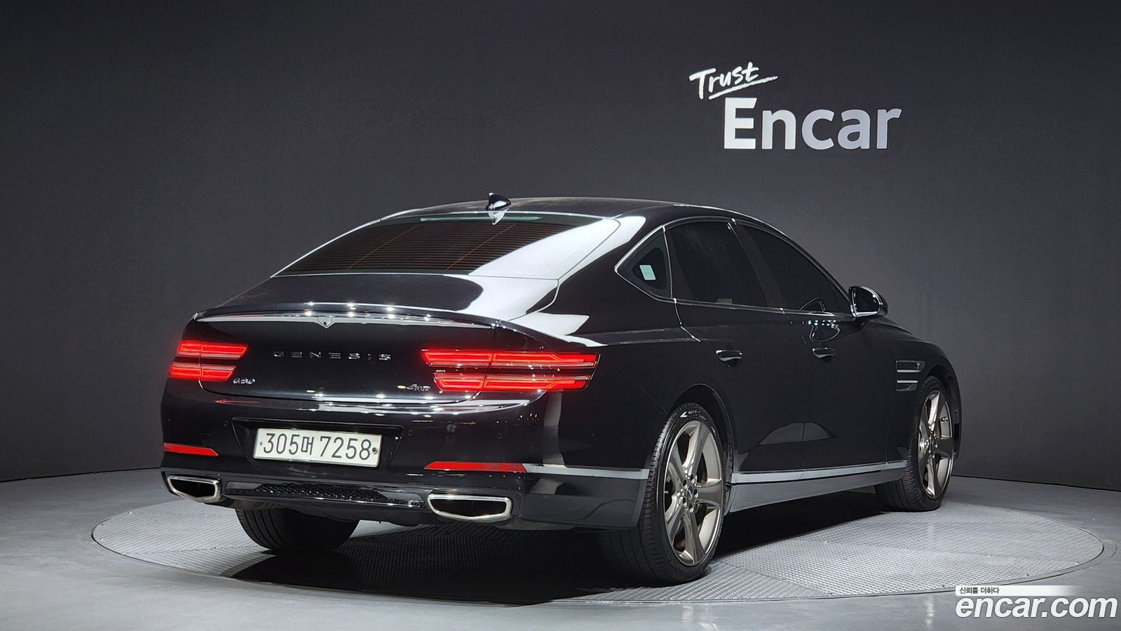 Genesis G80
