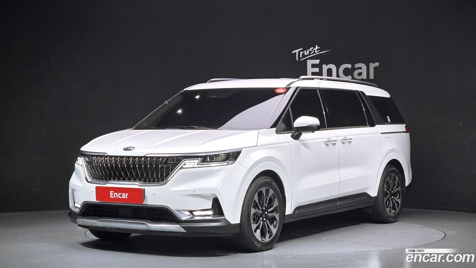 Kia Canival Mk4