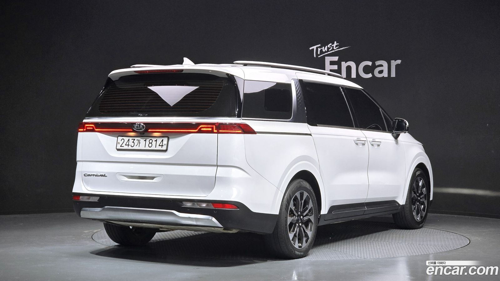 Kia Canival Mk4