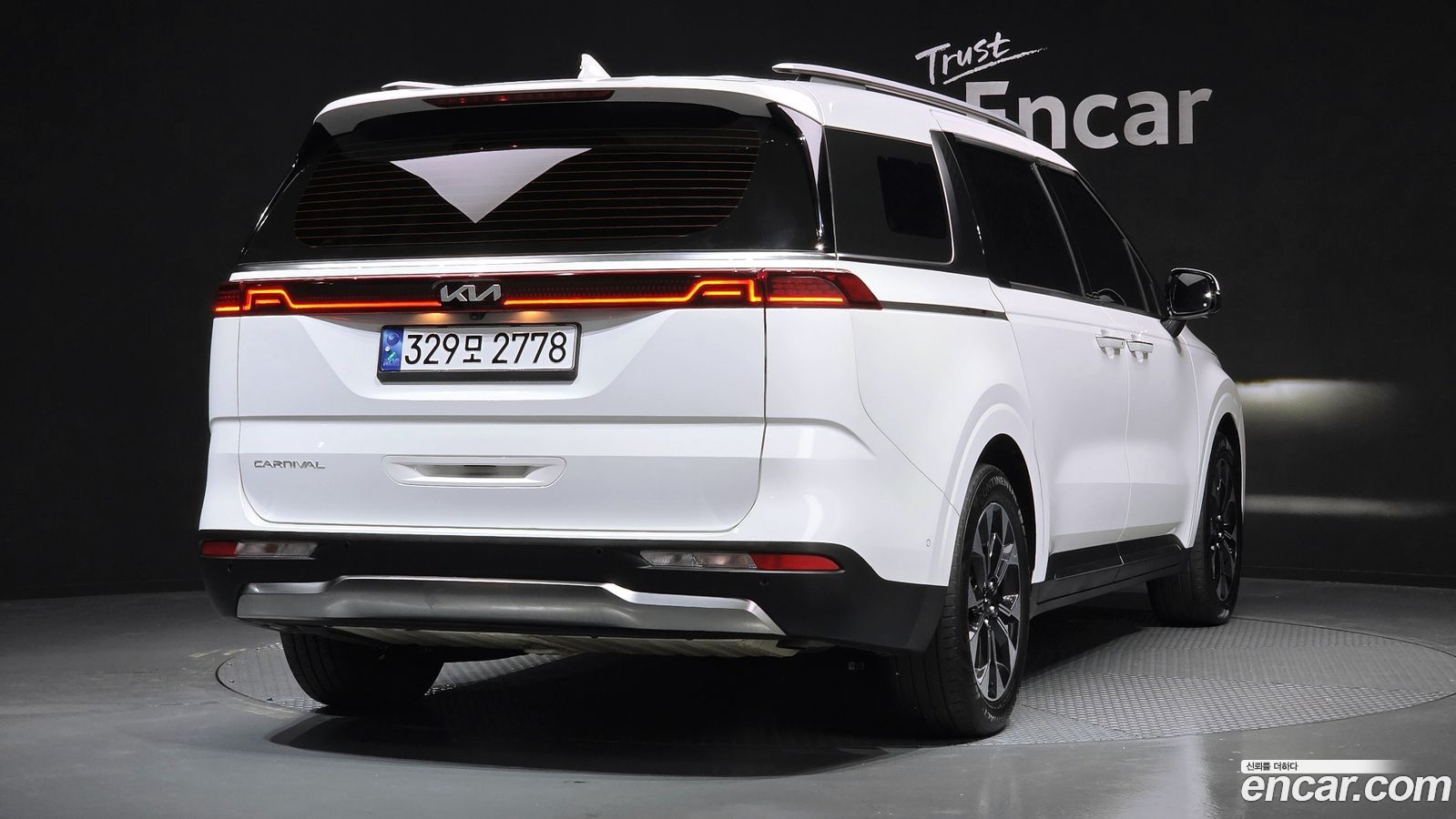 Kia Canival Mk4