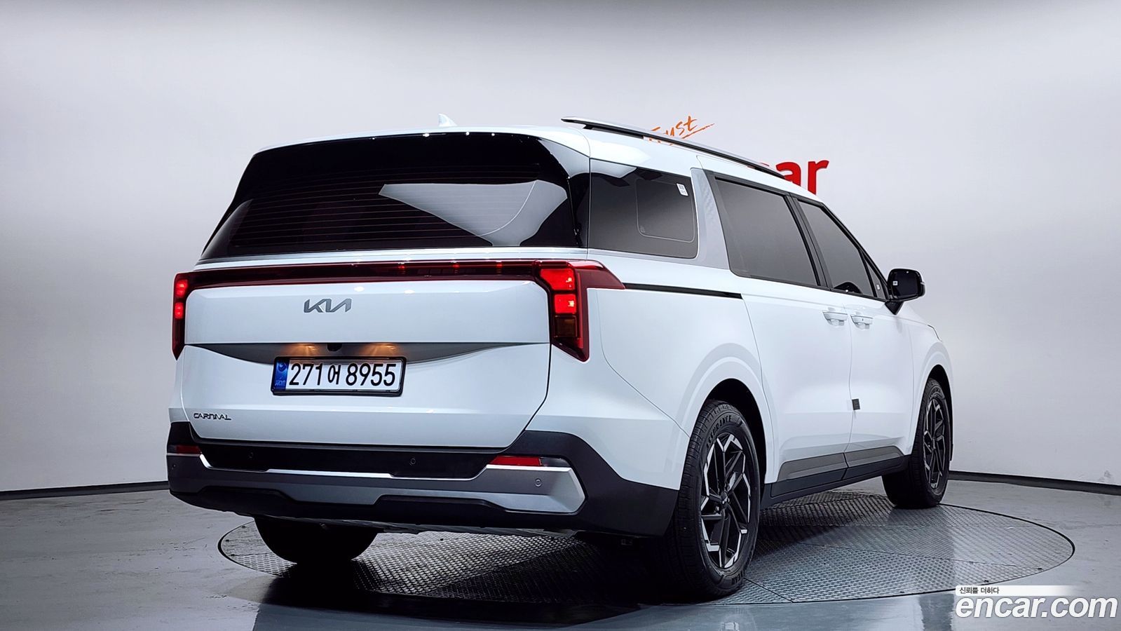 Kia Canival Mk4