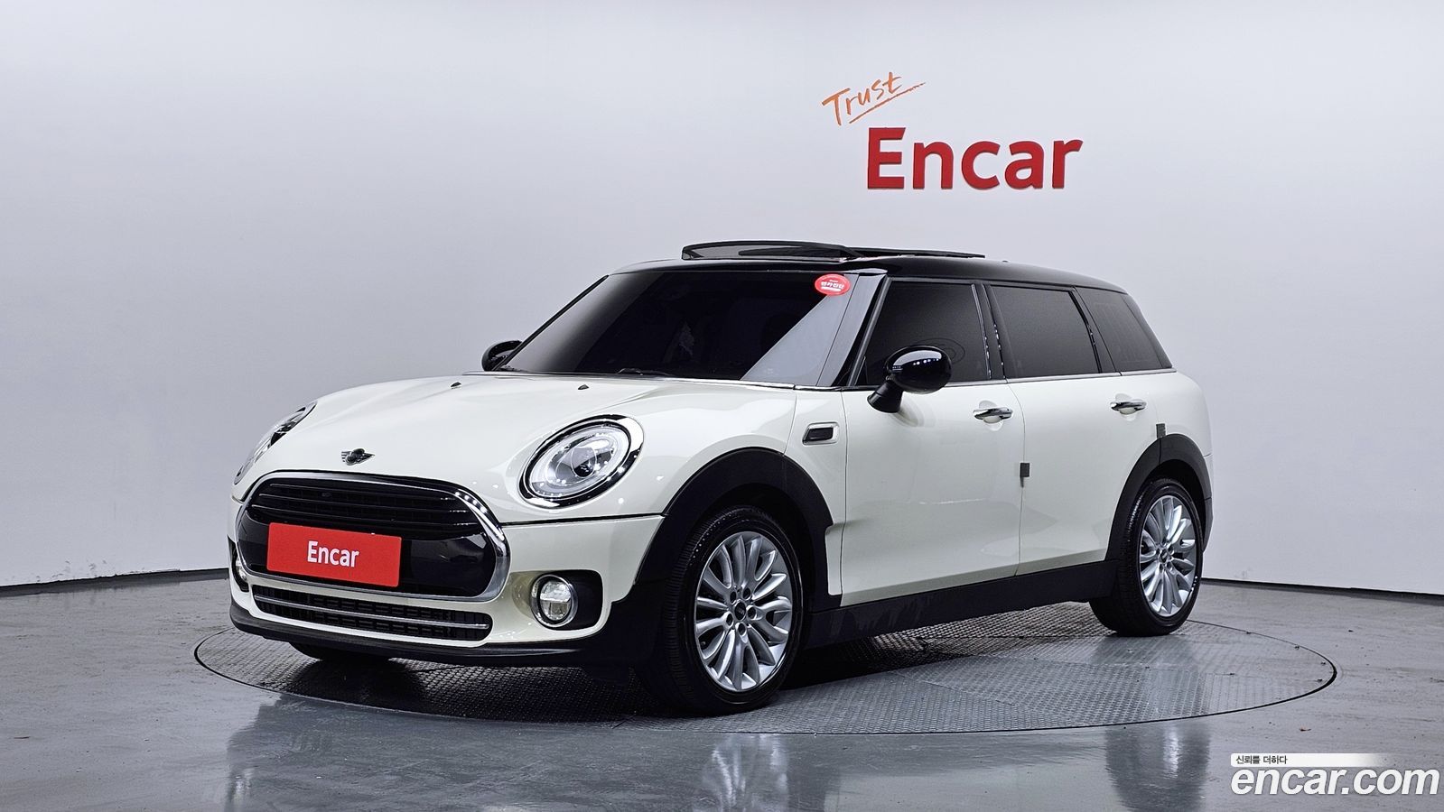 Mini Clubman
