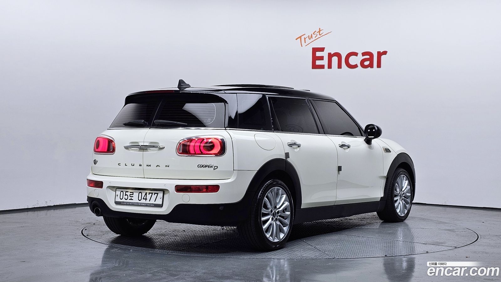 Mini Clubman