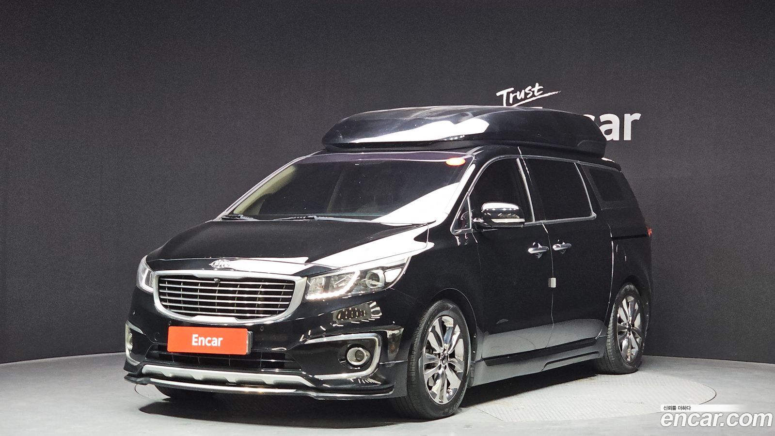 Kia Canival