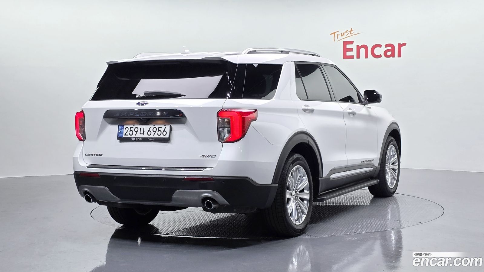 Ford Explorer Mk6