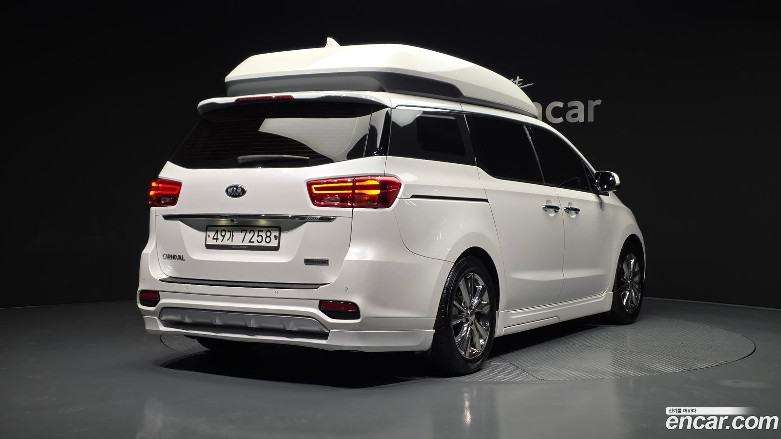 Kia Canival