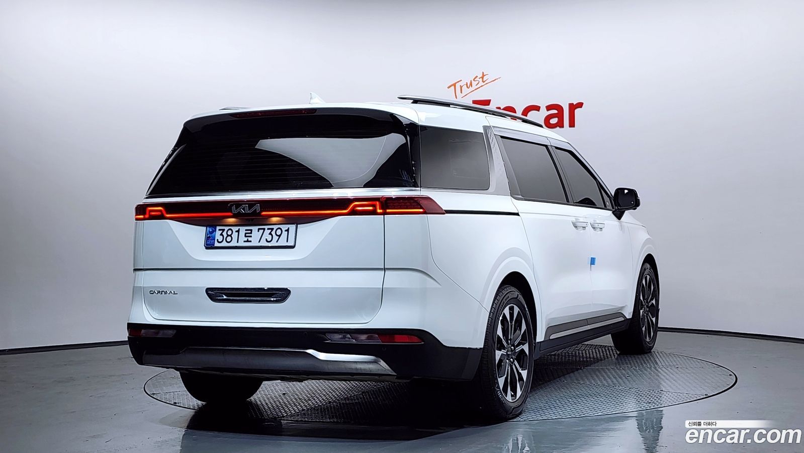 Kia Canival Mk4