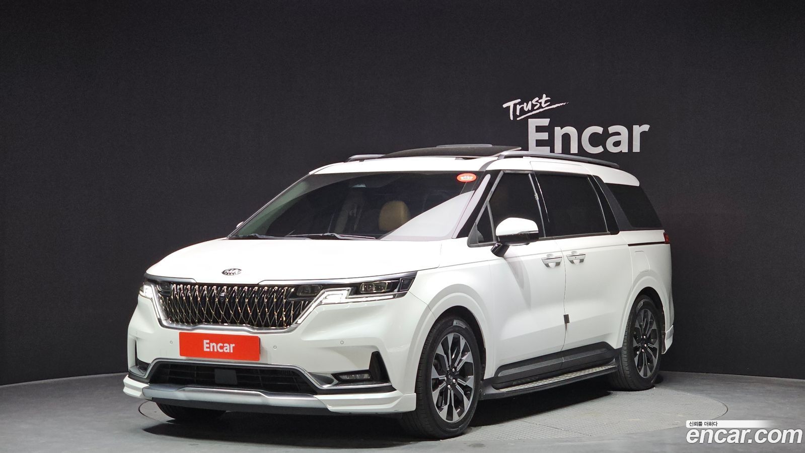 Kia Canival Mk4