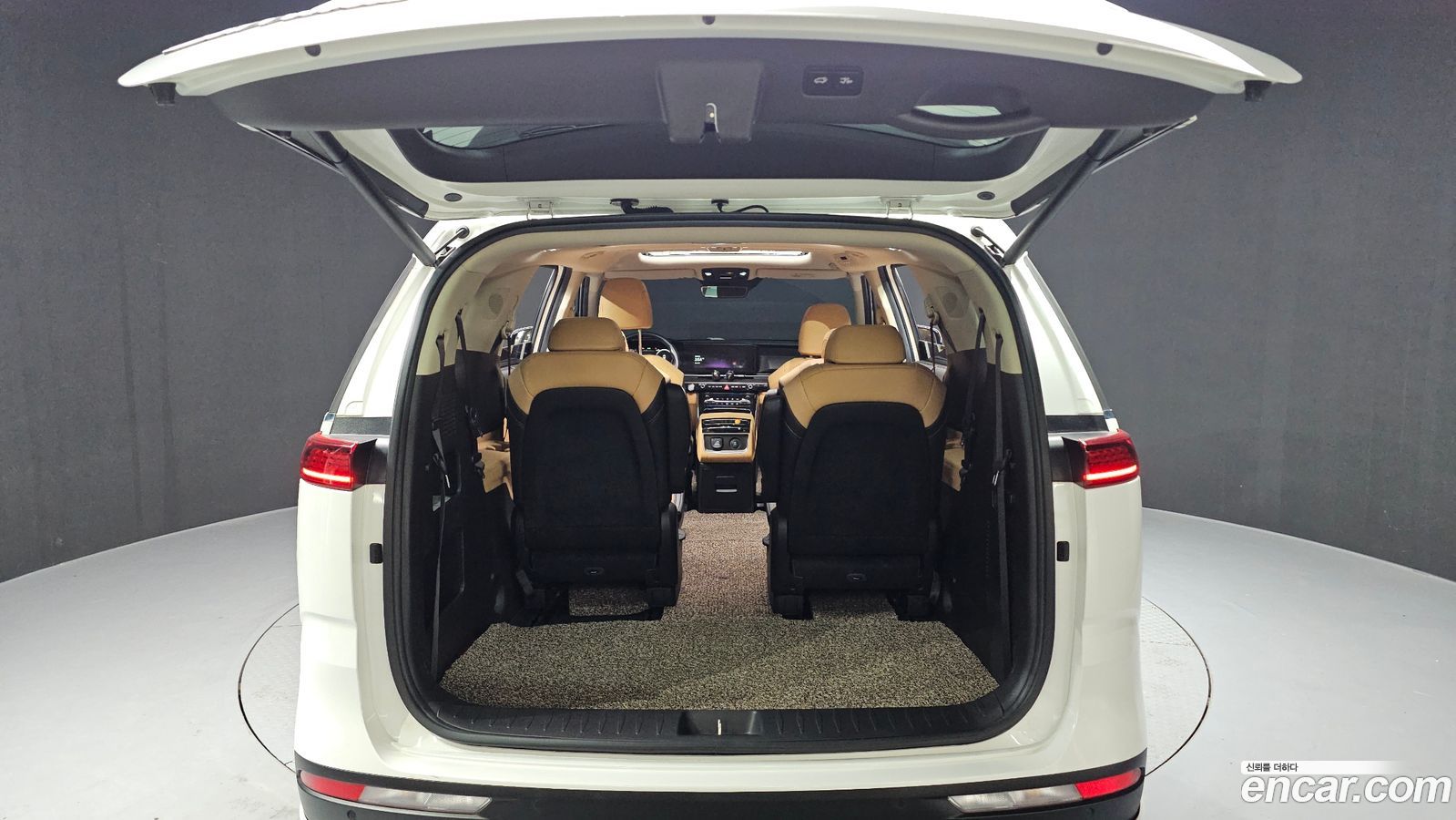 Kia Canival Mk4