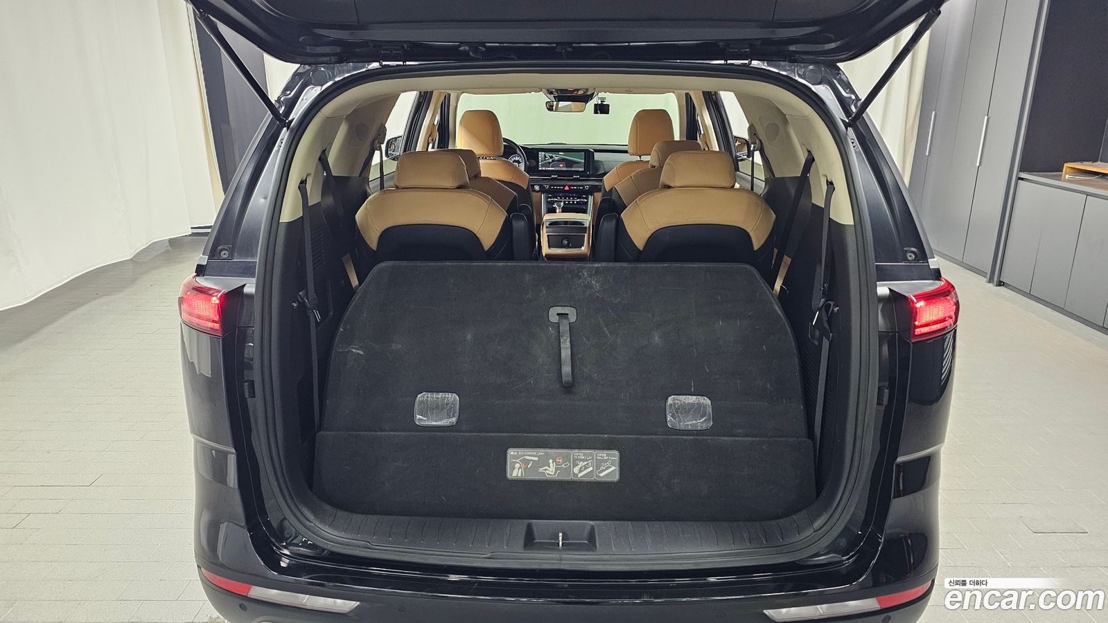Kia Canival Mk4