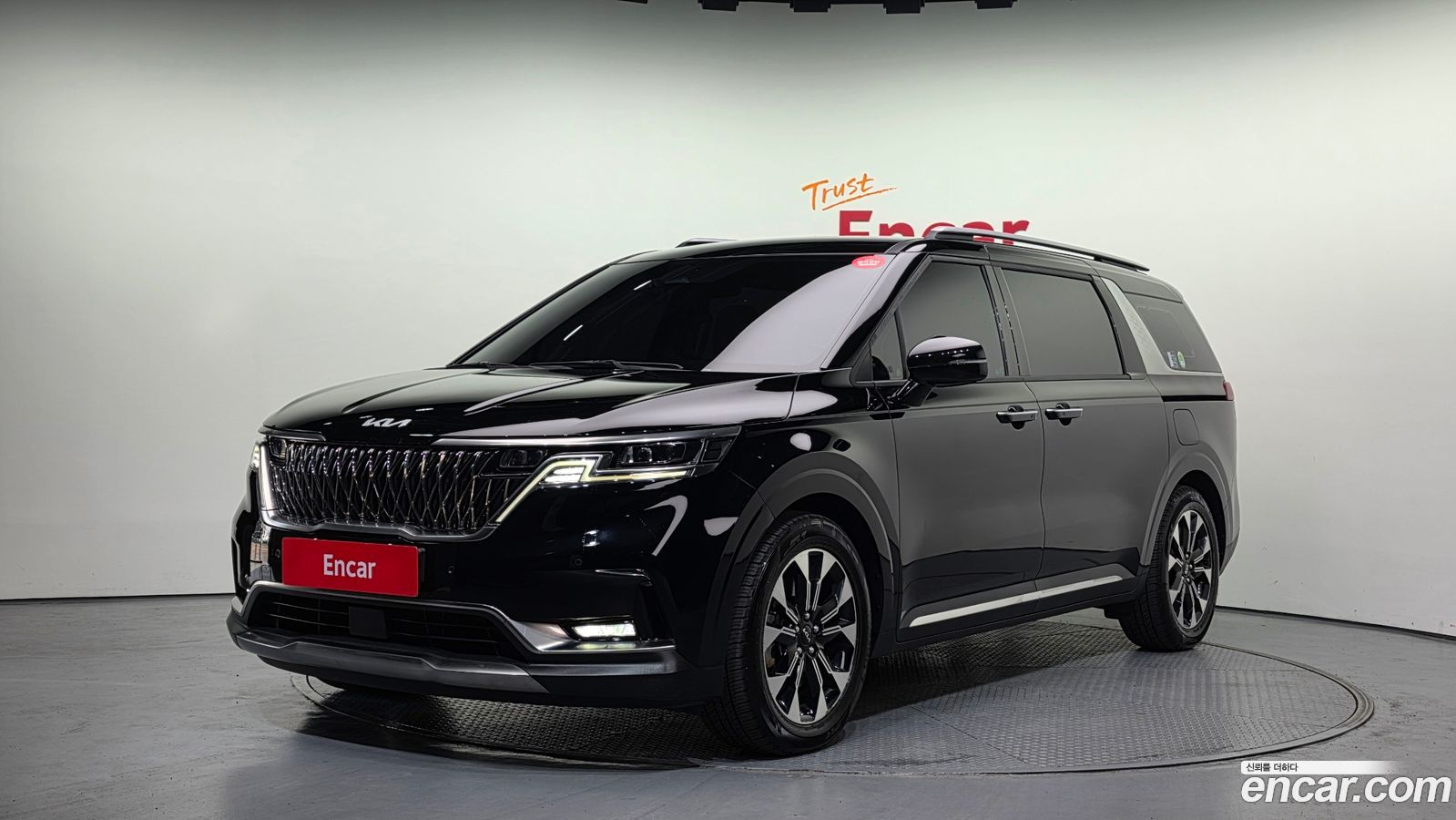 Kia Canival Mk4