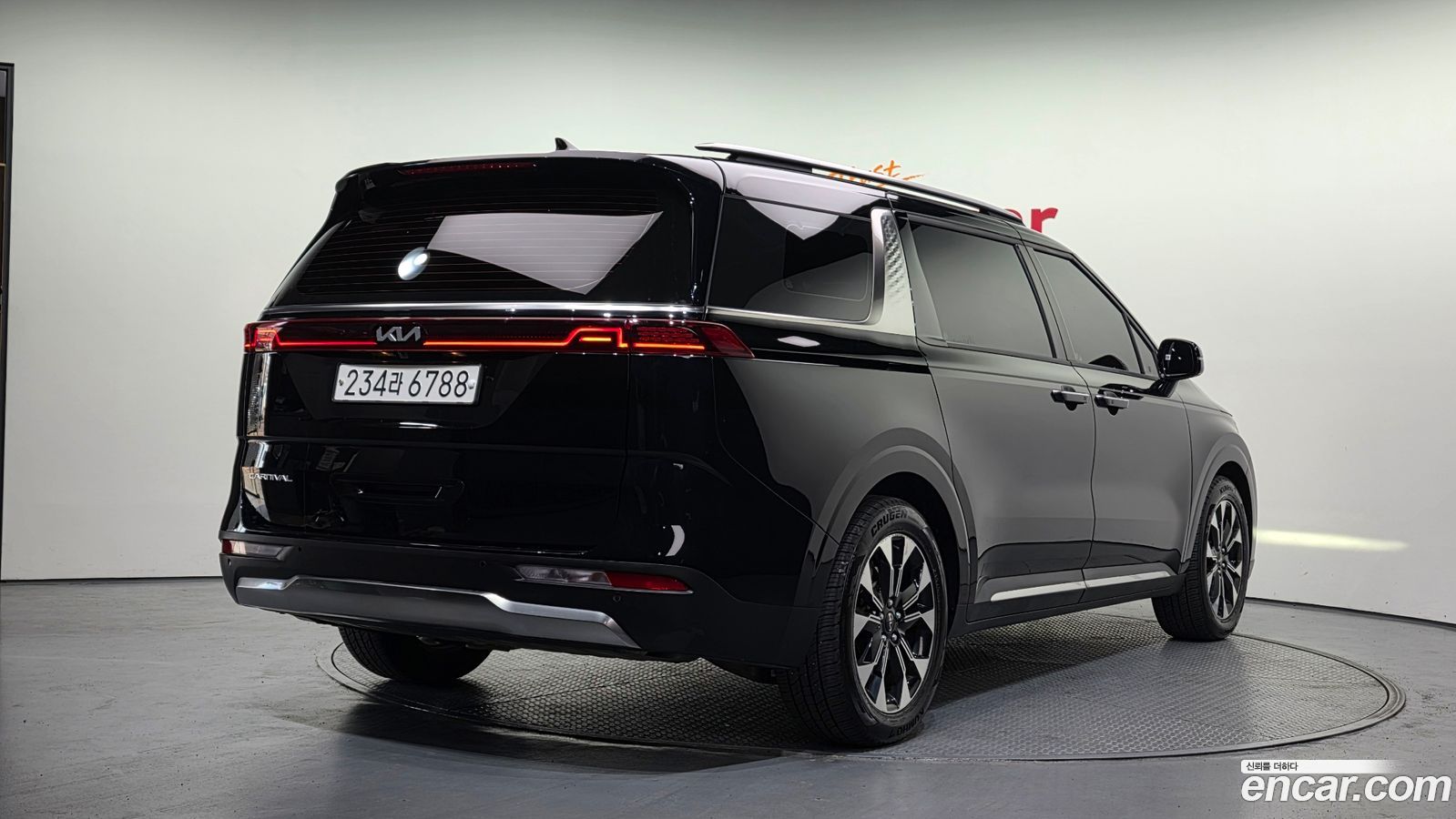 Kia Canival Mk4