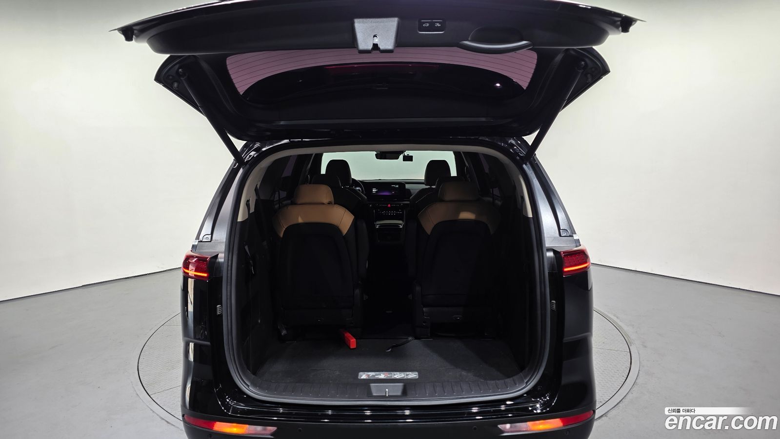 Kia Canival Mk4
