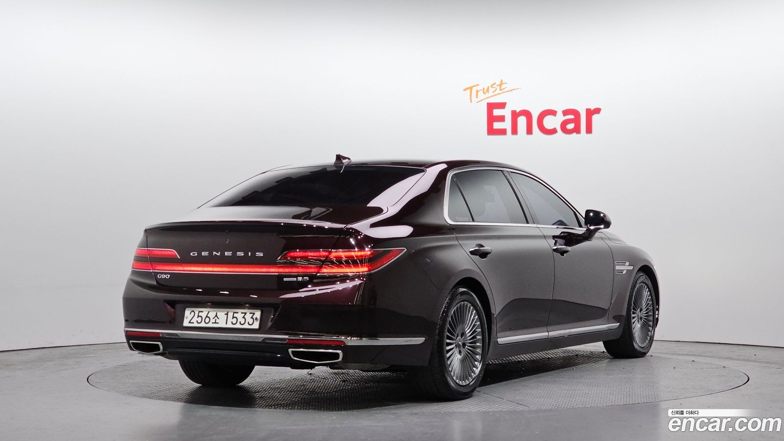 Genesis G90