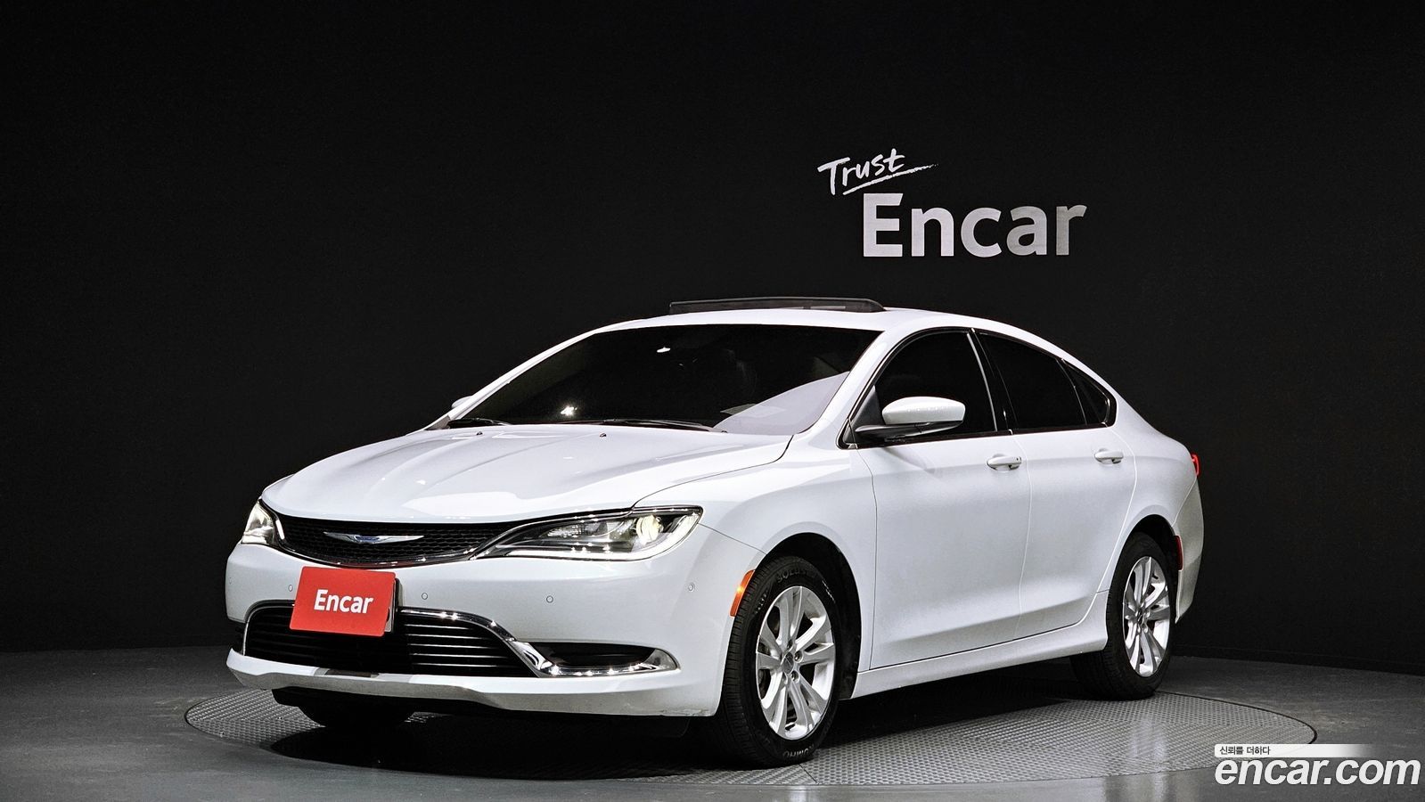 Chrysler 200 Mk2