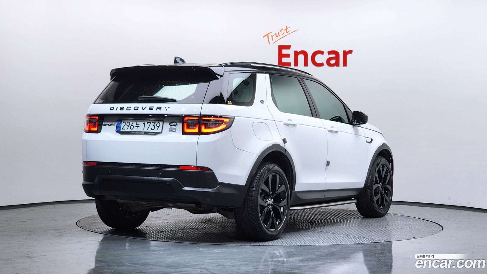 Land Rover Discovery Sport Mk2