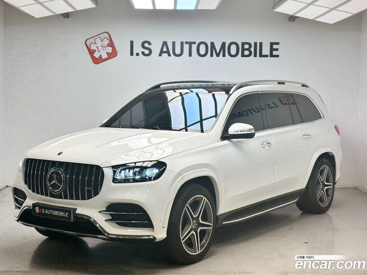 Mercedes-Benz GLS-Class