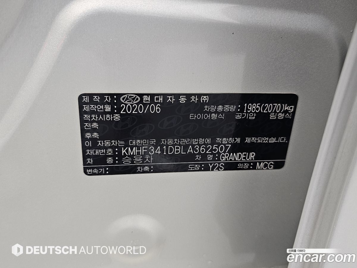 Hyundai Grandeur