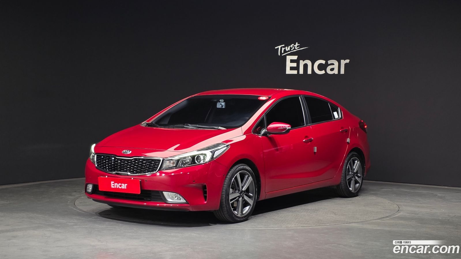 Kia K3