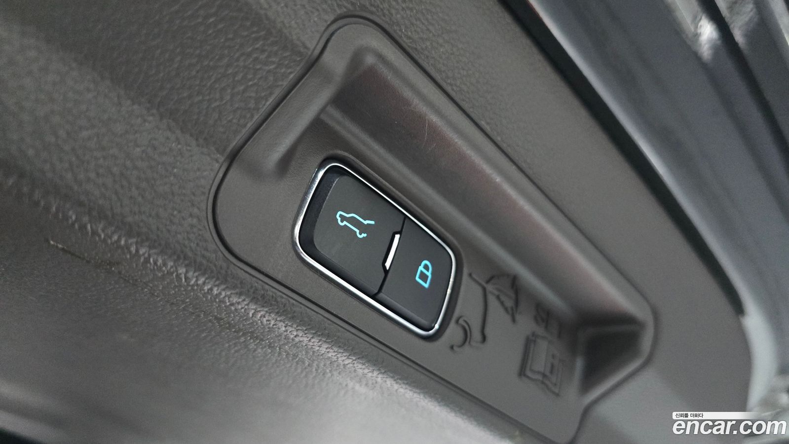 Ford Explorer Mk6