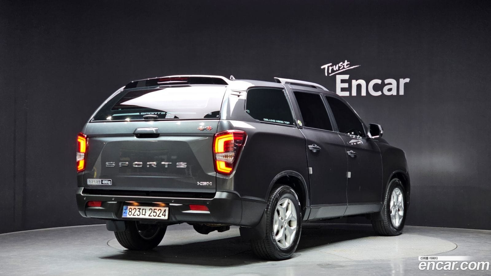 KG_Mobility_Ssangyong Rexton