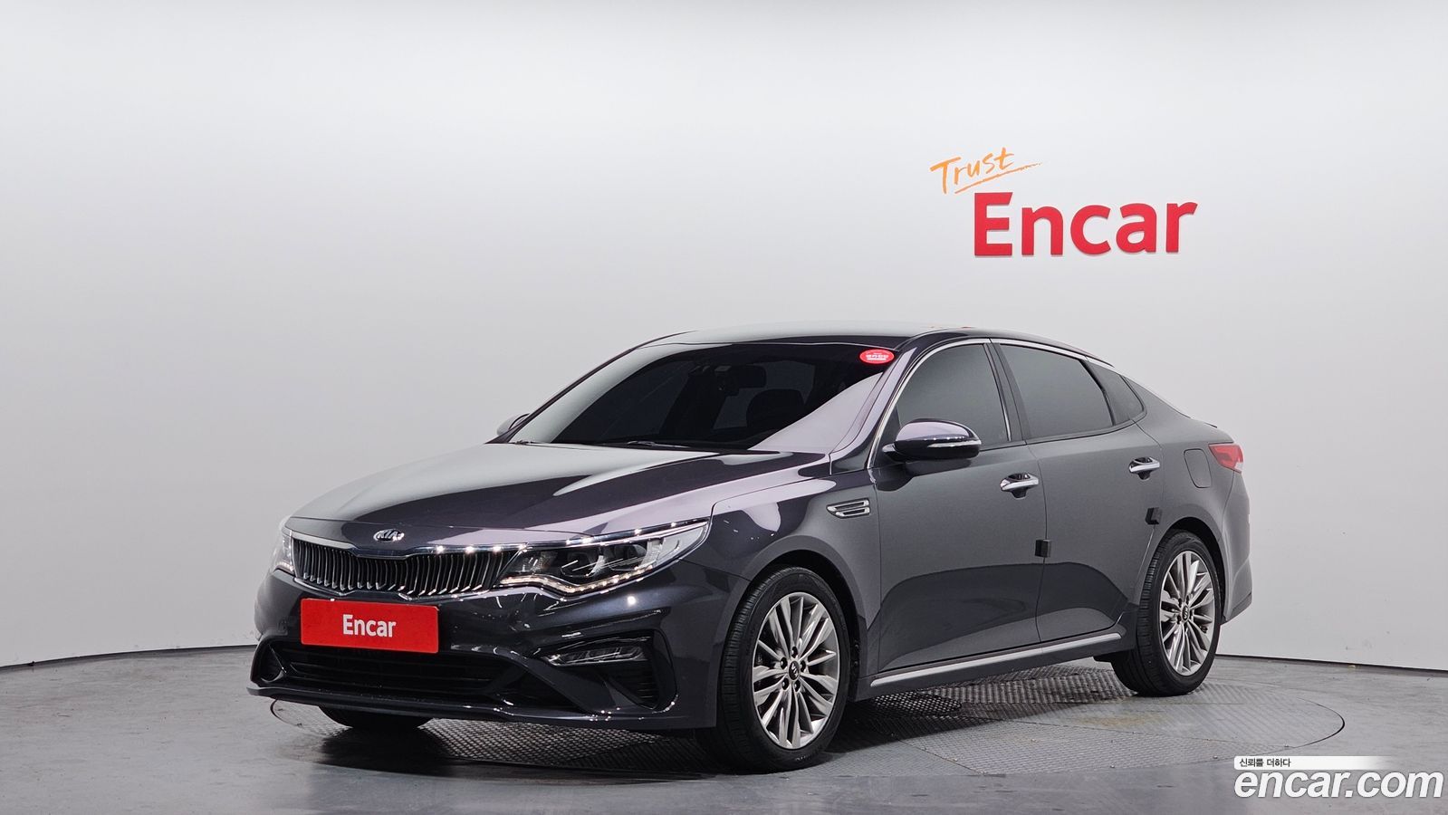 Kia K5 Mk2