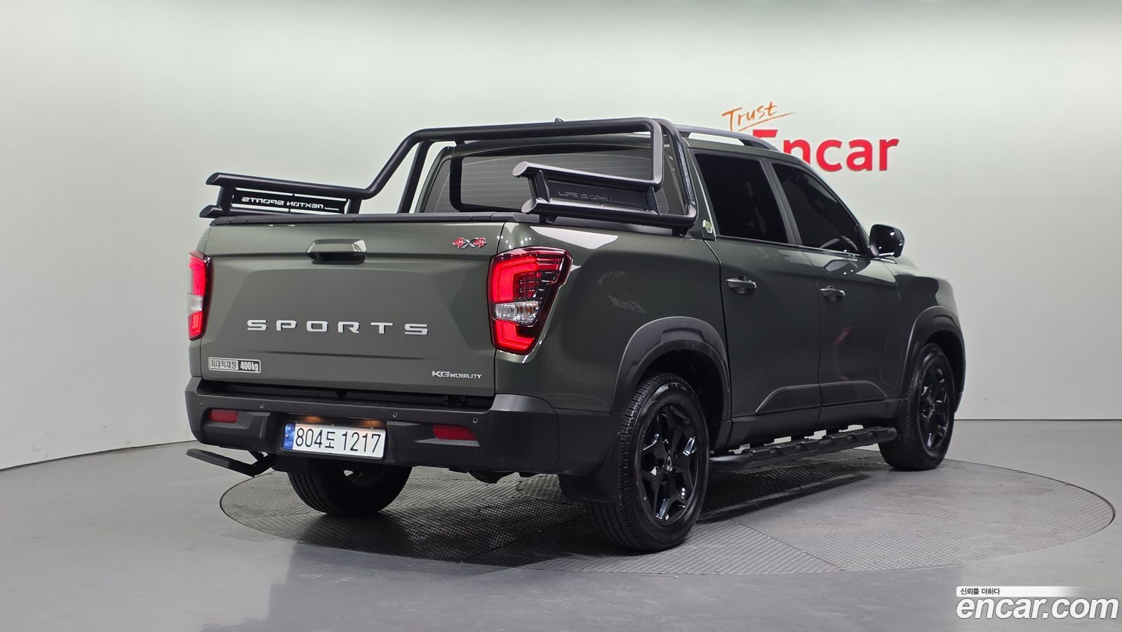 KG_Mobility_Ssangyong Rexton