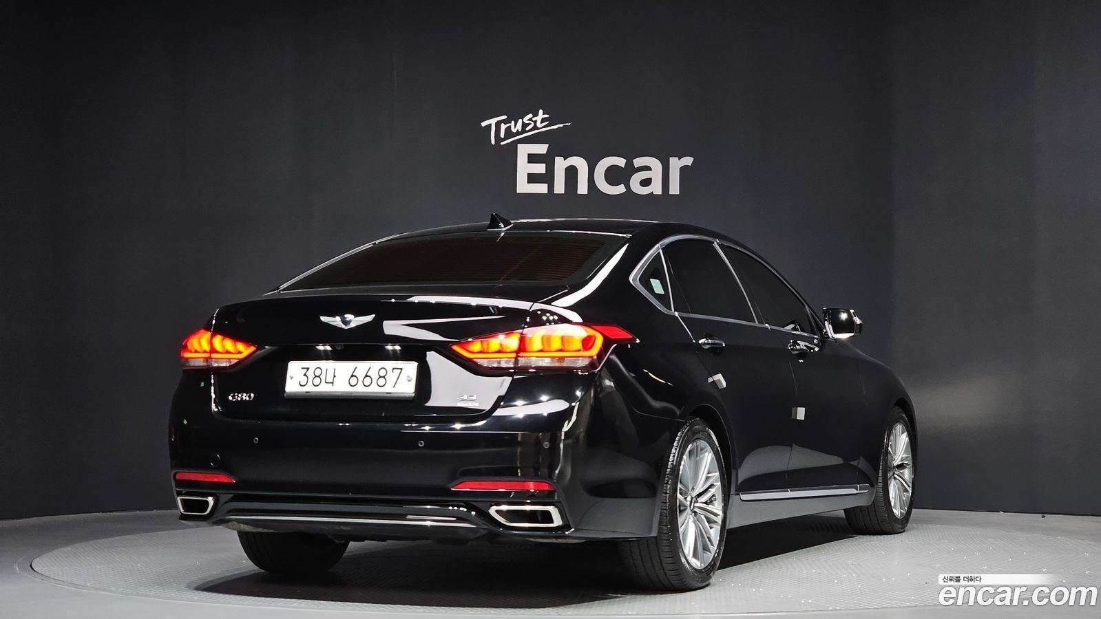 Genesis G80