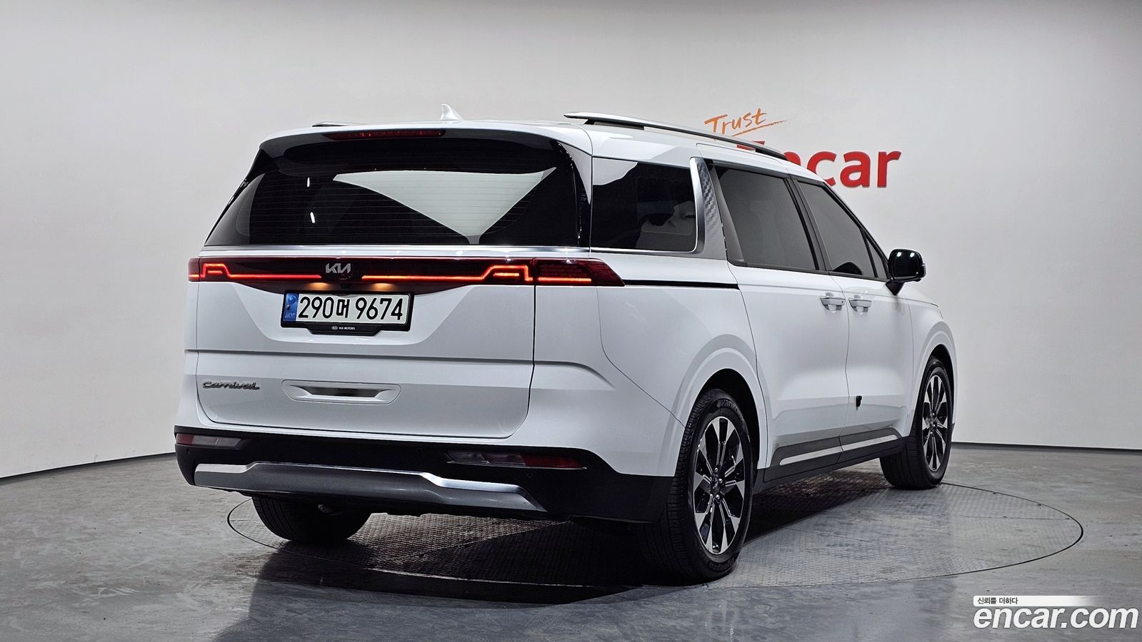 Kia Canival Mk4
