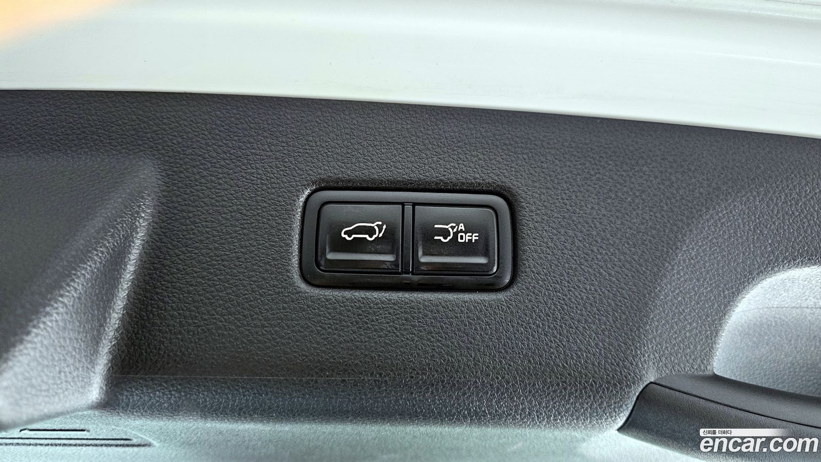 Kia Canival Mk4