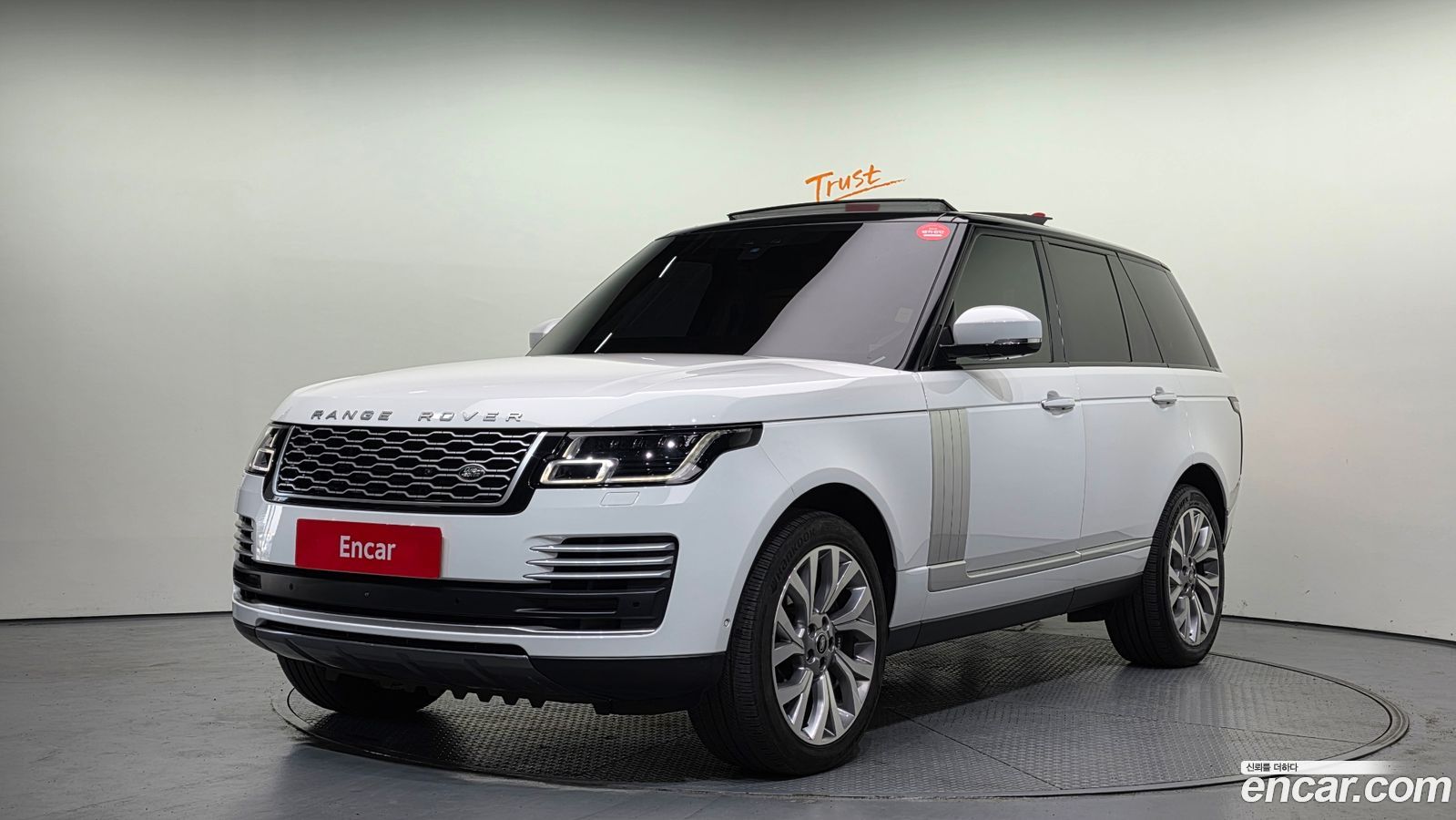 Land Rover Range Rover Mk4