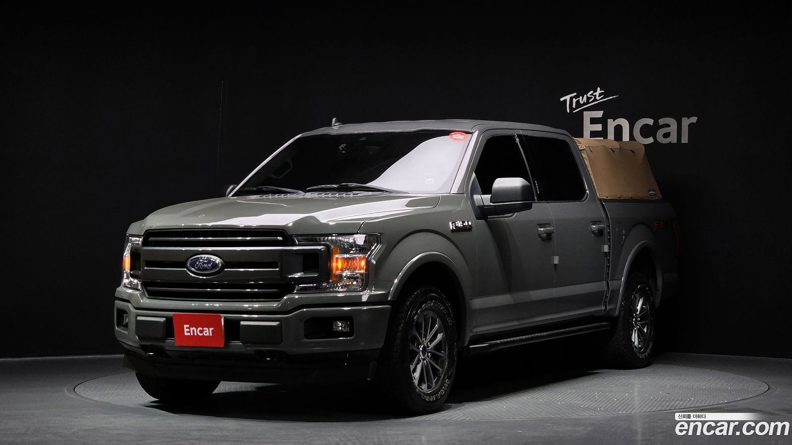 Ford F150