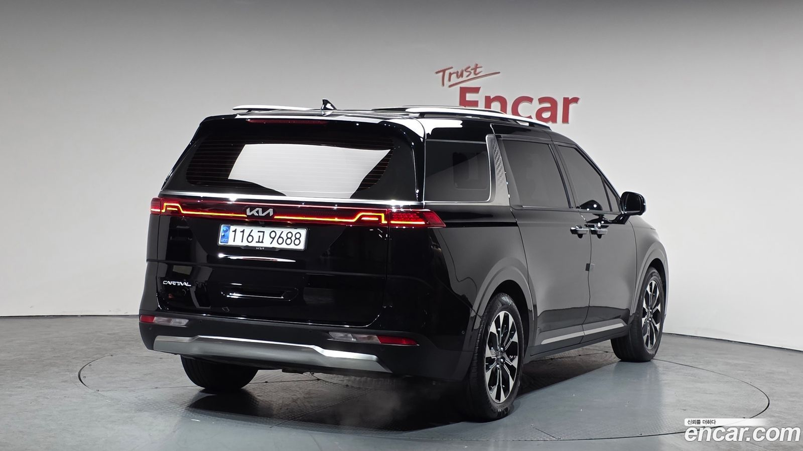 Kia Canival Mk4