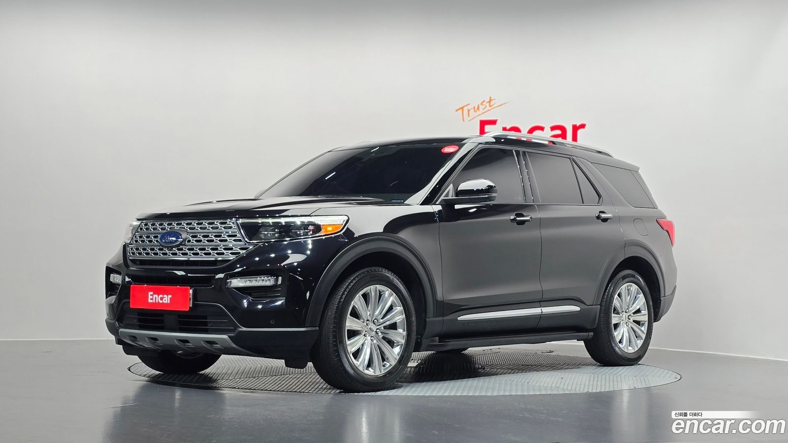 Ford Explorer Mk6