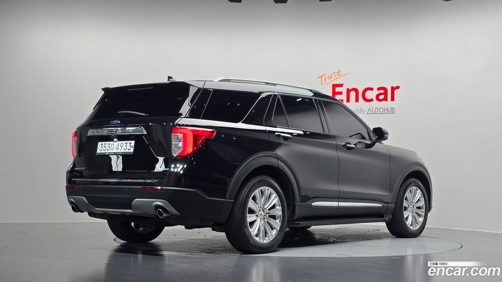Ford Explorer Mk6
