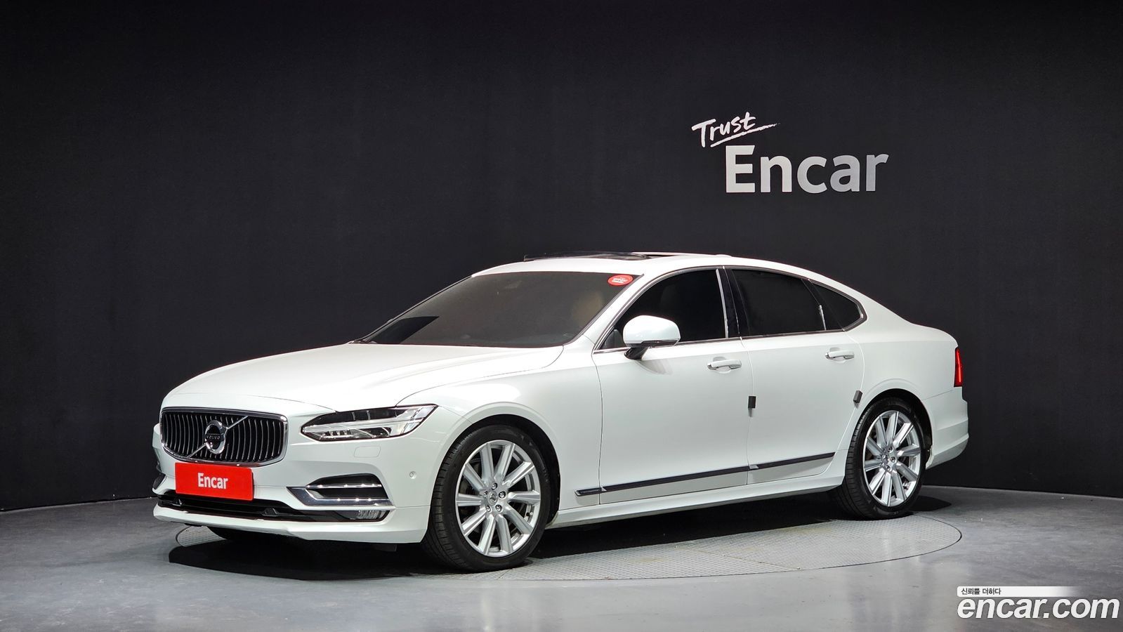 Volvo S90
