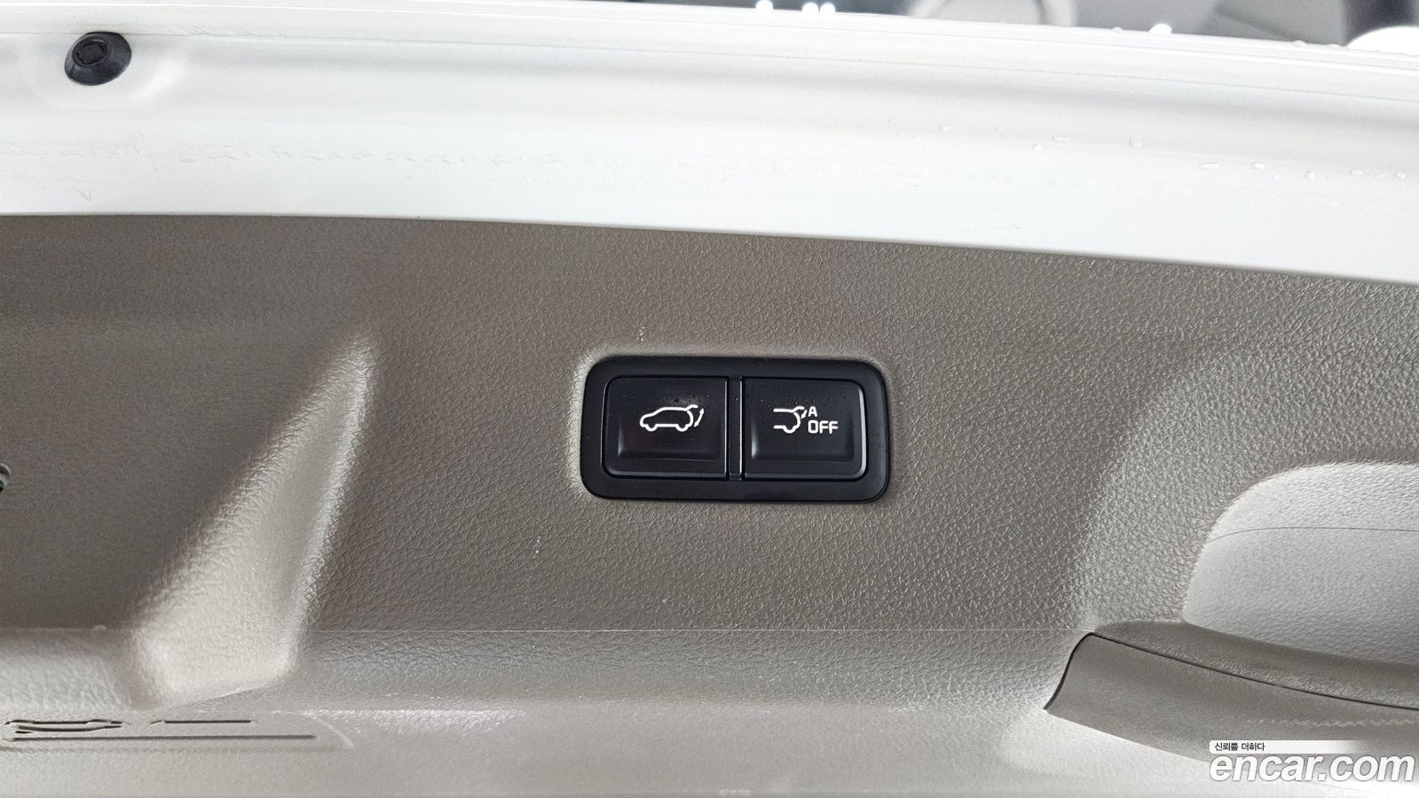 Kia Canival Mk4