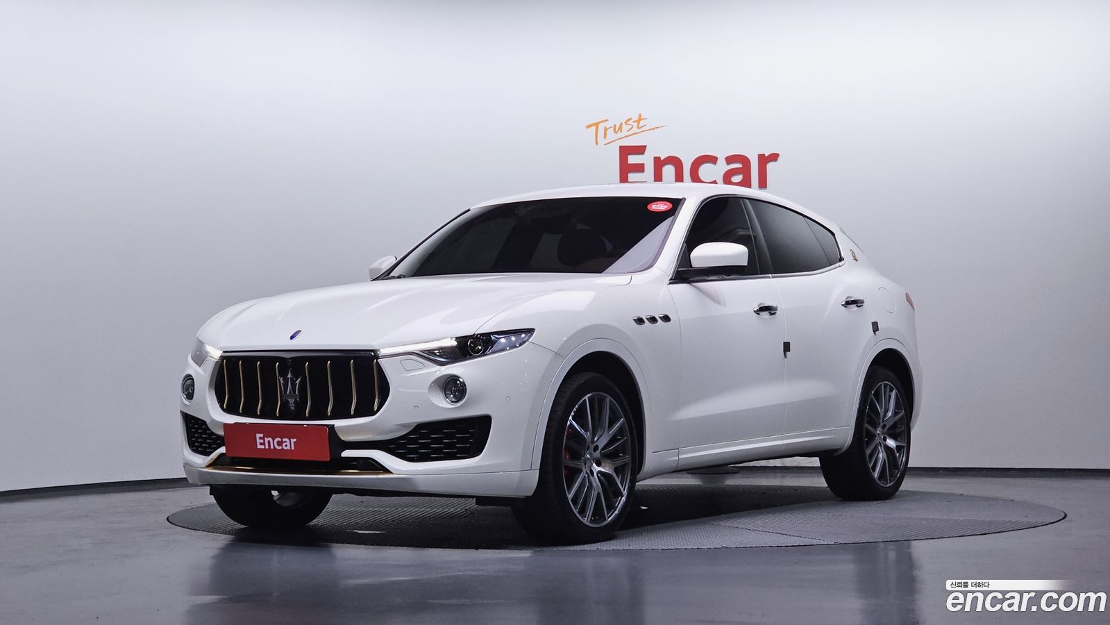 Maserati Levante